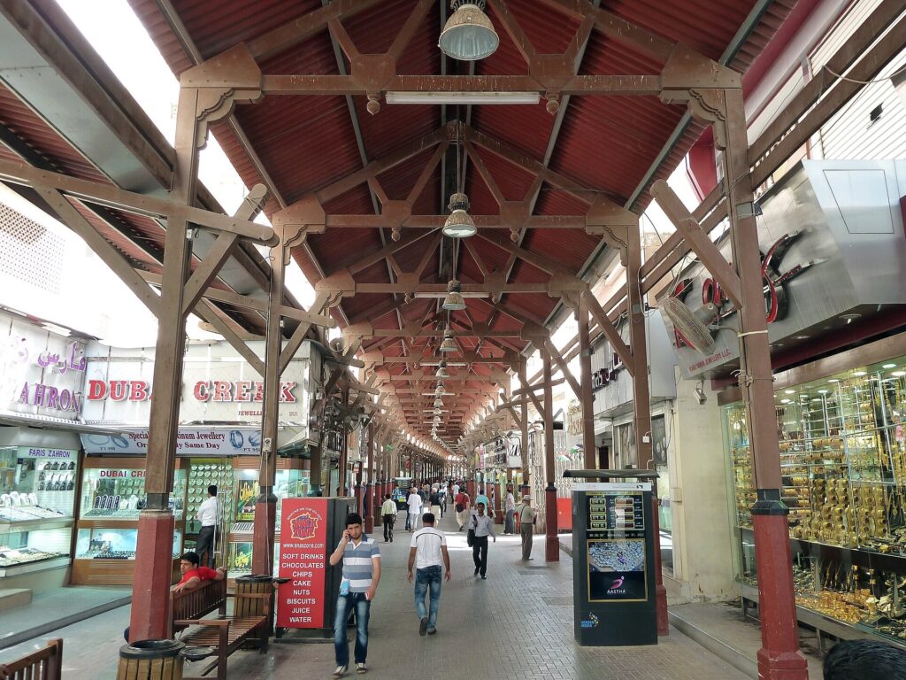 City tour: The Gold Souk