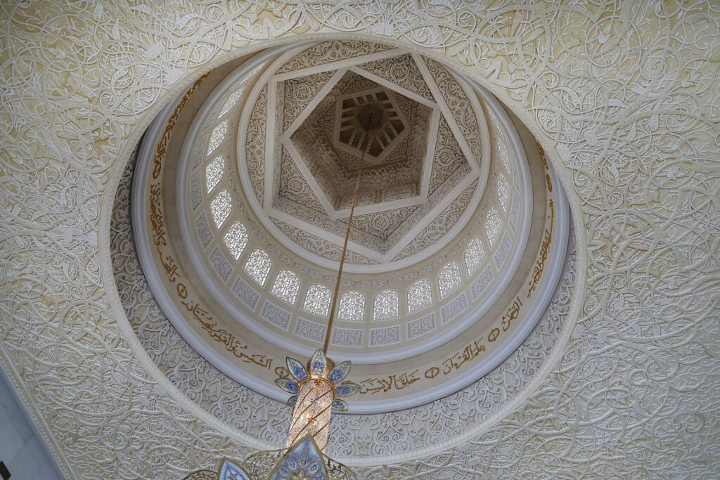 Sheikh Zayed Grand Mosque: A carved dome