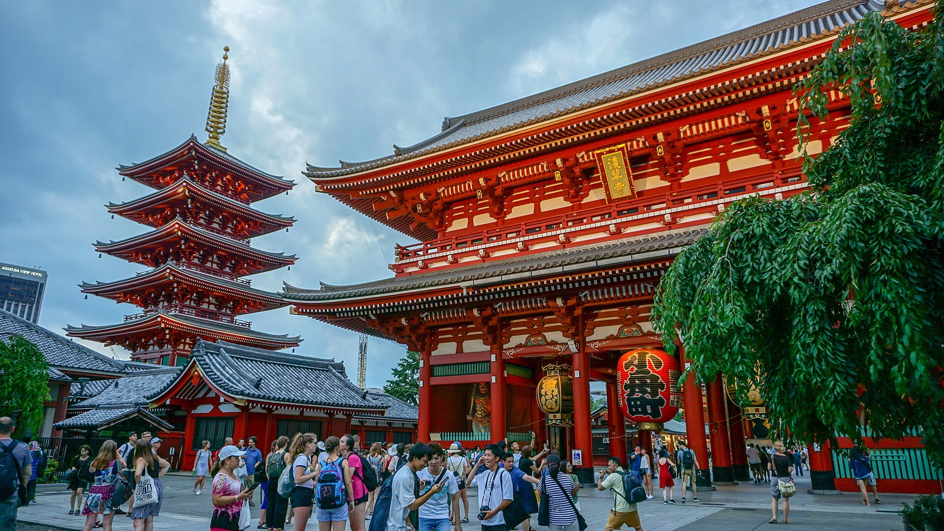 Asakusa: Sensō-ji and its five-storey pagoda