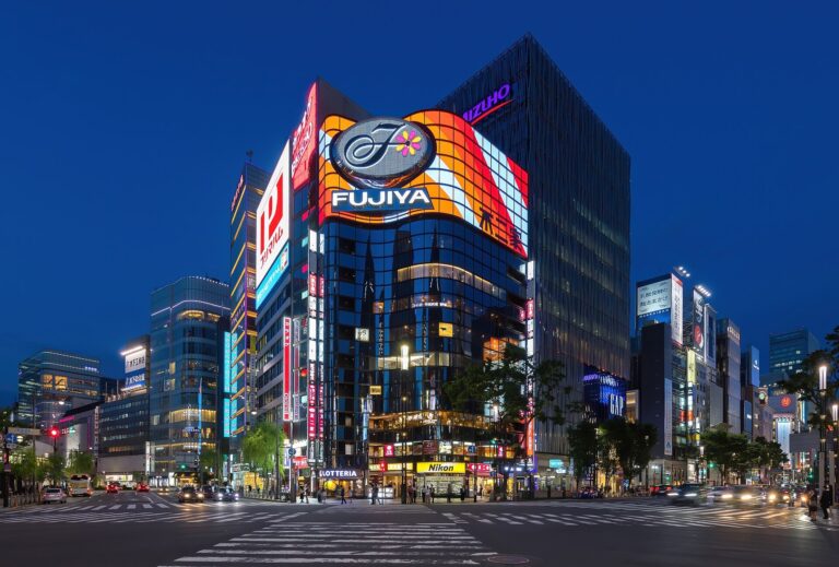 Ginza