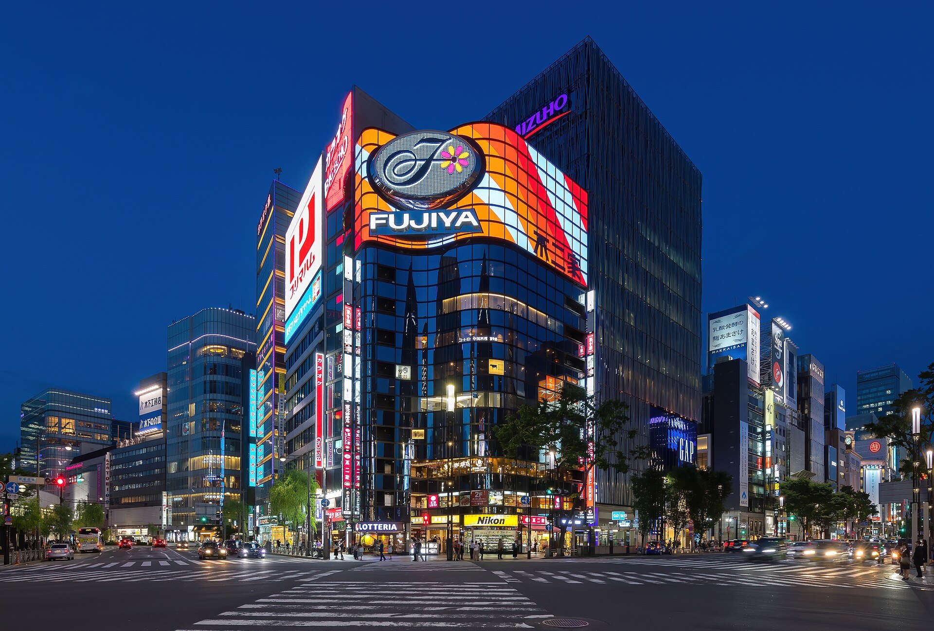 Ginza: A Ginza street corner at dusk