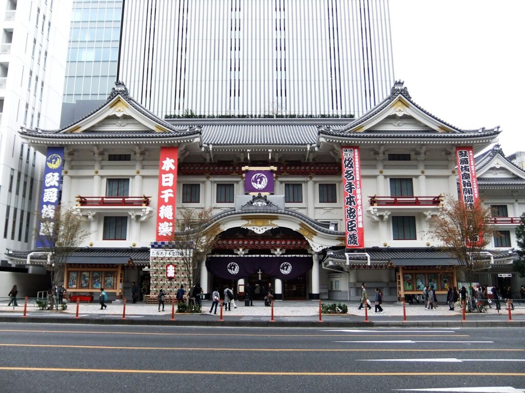 Ginza: The Kabuki-za theatre