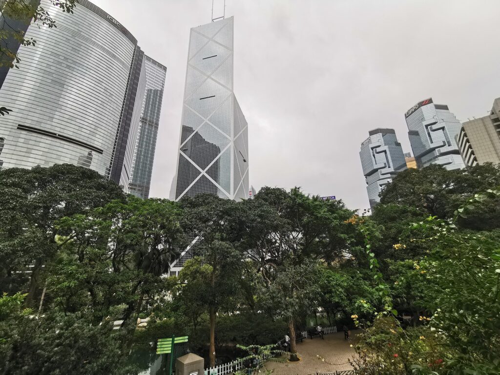 Hong Kong Park: The park under the Central towers