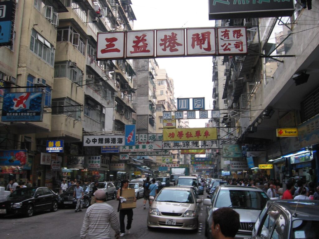 Mong Kok: Tung Choi Street