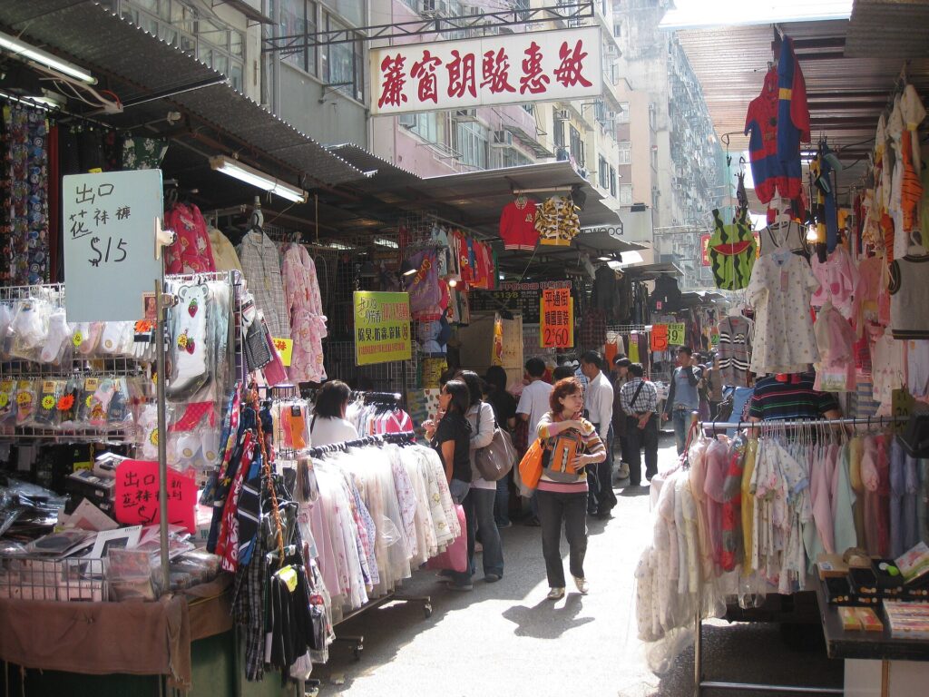 Mong Kok: The Ladies' Market