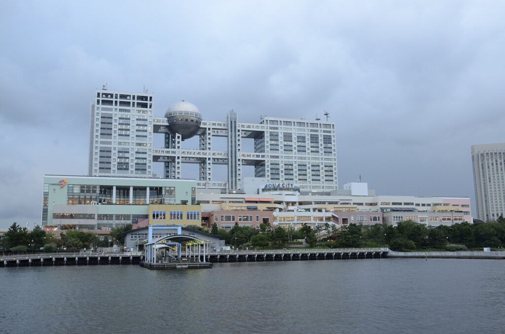 Odaiba: The Fuji TV Building