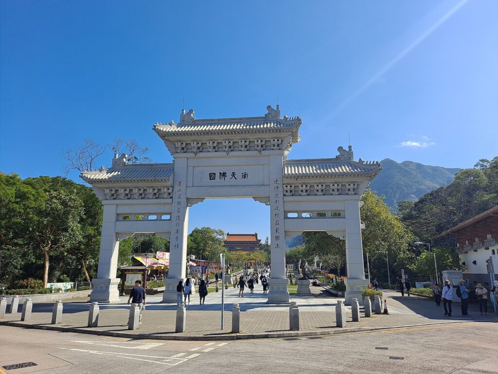The Tian Tan Buddha: The gate of Ngong Ping