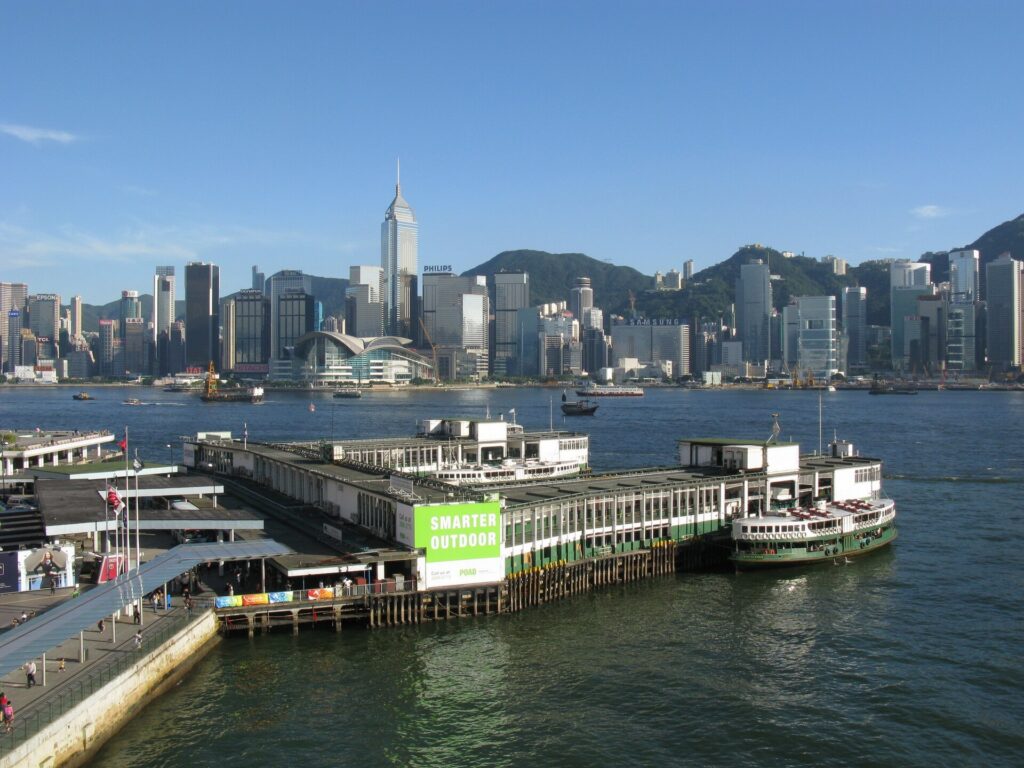 Victoria Harbour: The Tsim Sha Tsui ferry pier