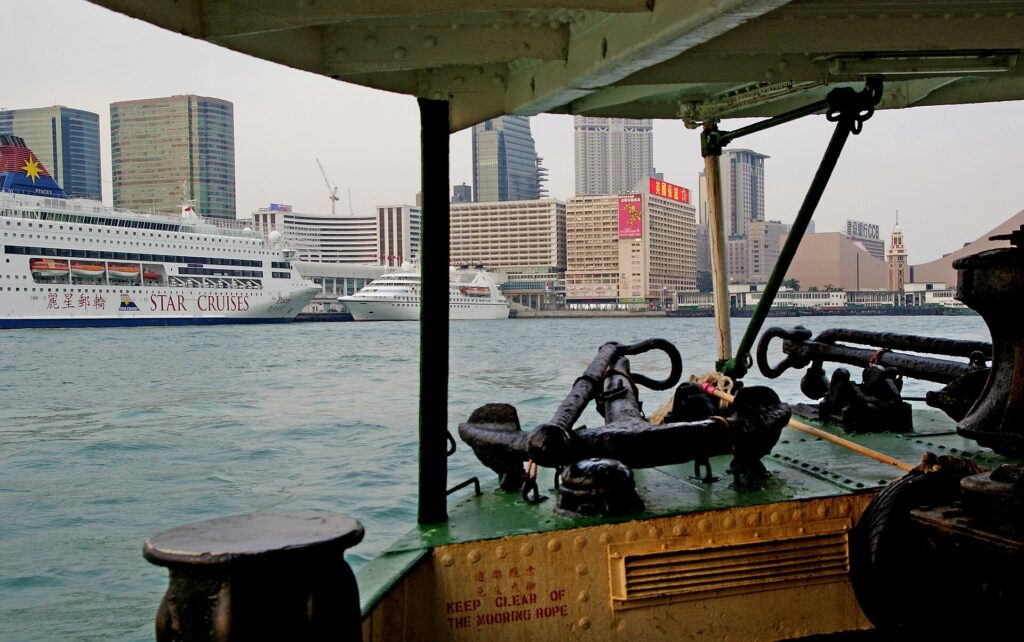 Victoria Harbour: On board the Star Ferry