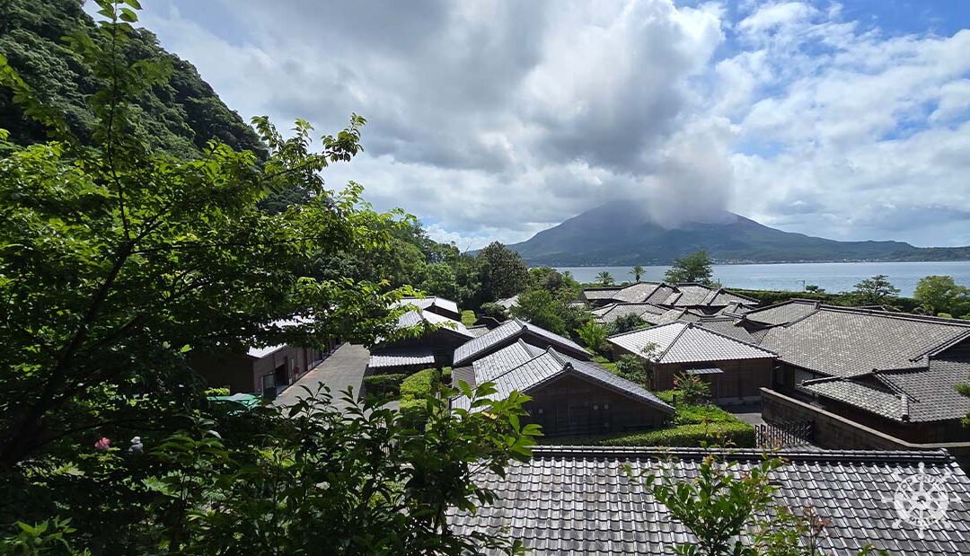 Kagoshima – Volcano and Sengan-en Gardens