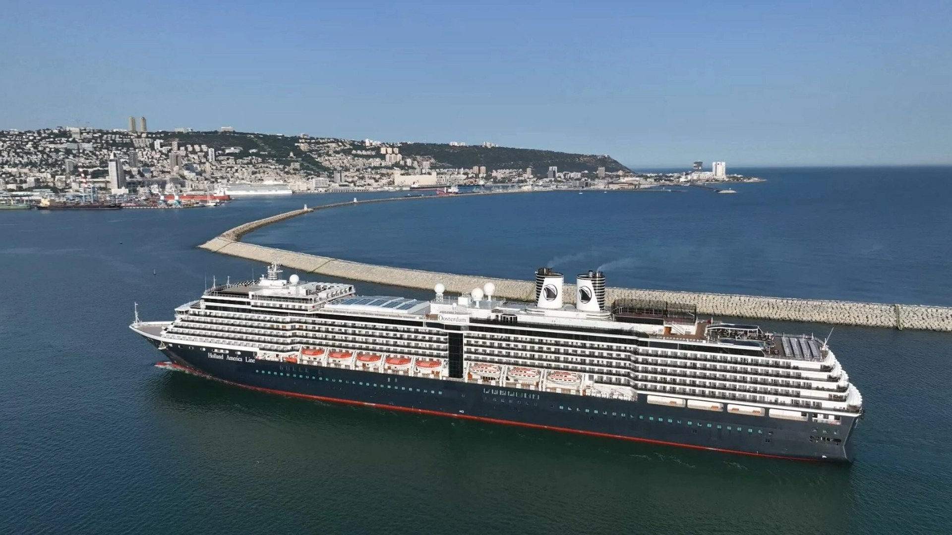 Oosterdam cruise ship