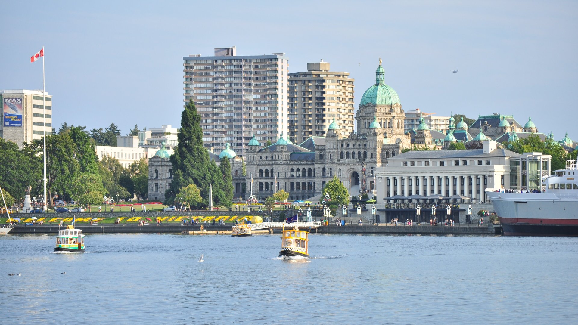 Victoria (British Columbia)